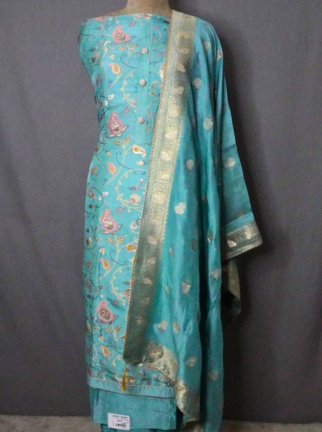 DOLA SUIT & WEAVING DOLA DUPATTA